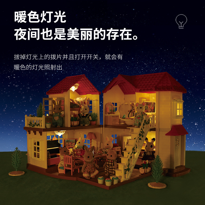 Picture of Sensenong Le Animal Family Mini Rabbit Doll House Children's Play House Simulation Villa Set Girls Toys Wholesale