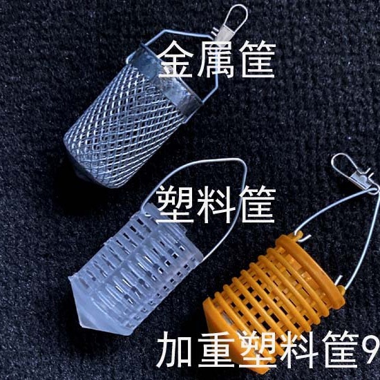 Picture of Yellow Plastic Cage Metal Basket Cage Plastic Basket Nest White Gold Hook Metal Plastic Basket White Strip Hook Basket