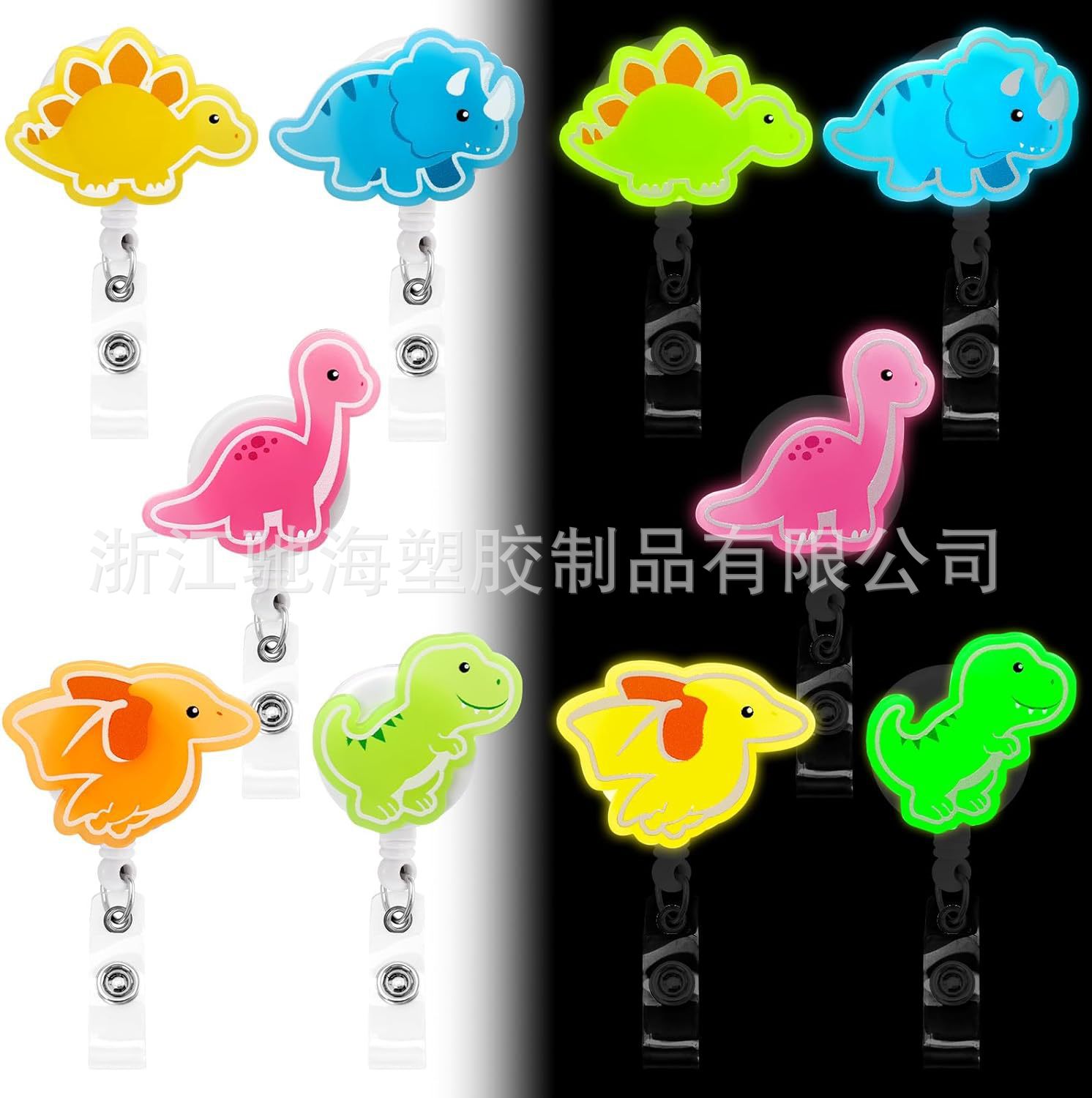 Cross-border hot sale luminous acrylic dinosaur pattern nurse retractable Badge clip easy pull buckle telescopic buckle