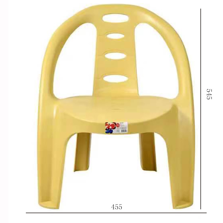 Picture of Tianyu Children's Chair with Plastic Backrest, Kindergarten Table and Chair, Baby Seat Stool, Small Stool, Kindergarten Special Use