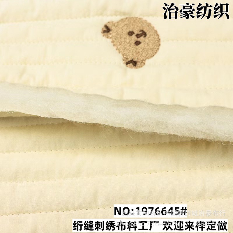 Mummy bag double quilted quilted fabric bear cartoon pattern Korean bed hat fabric cotton embroidery fabric