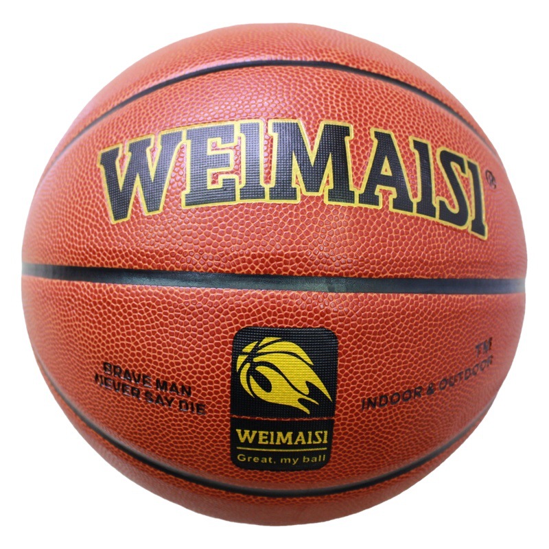 Genuine goods PVC No. 7 basketball integrated ball indoor and outdoor ball adult primary and secondary school students training ball in stock can be issued