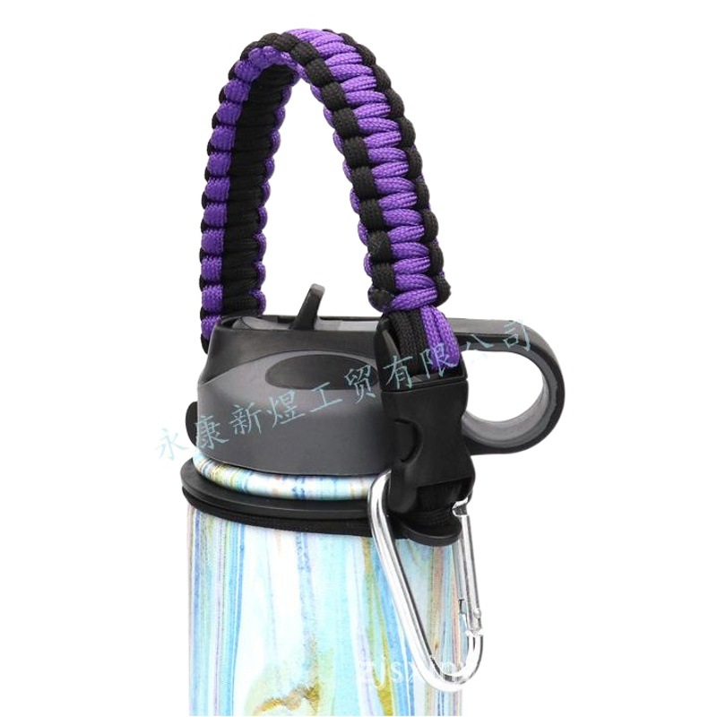 Amazon hydroflask Big Mouth Space Kettle Cup Rope Thermos Cup Portable Rope Water Cup Handle Rope Umbrella Rope