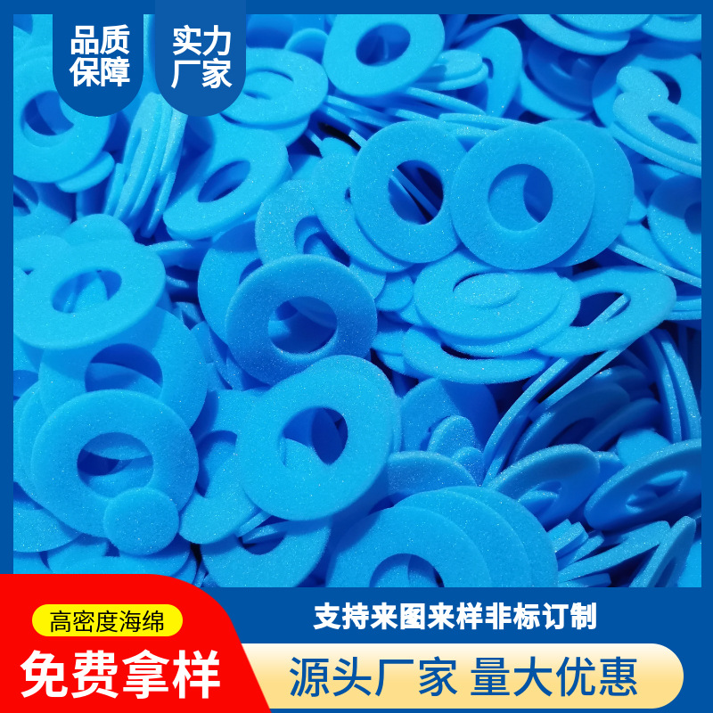 Factory in stock blue high density sponge yellow sponge green sponge pad