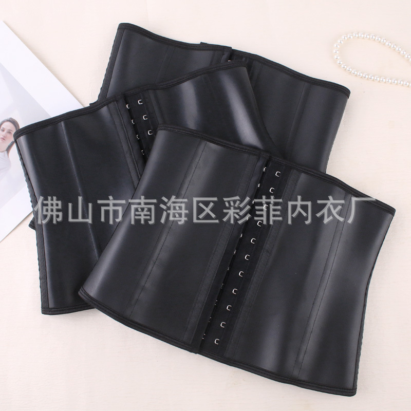 Caifei Internet Celebrous Same 9-Bone Buckle Latex Belt Sports Waist Shaping Belt Belt Belt Belt Belt