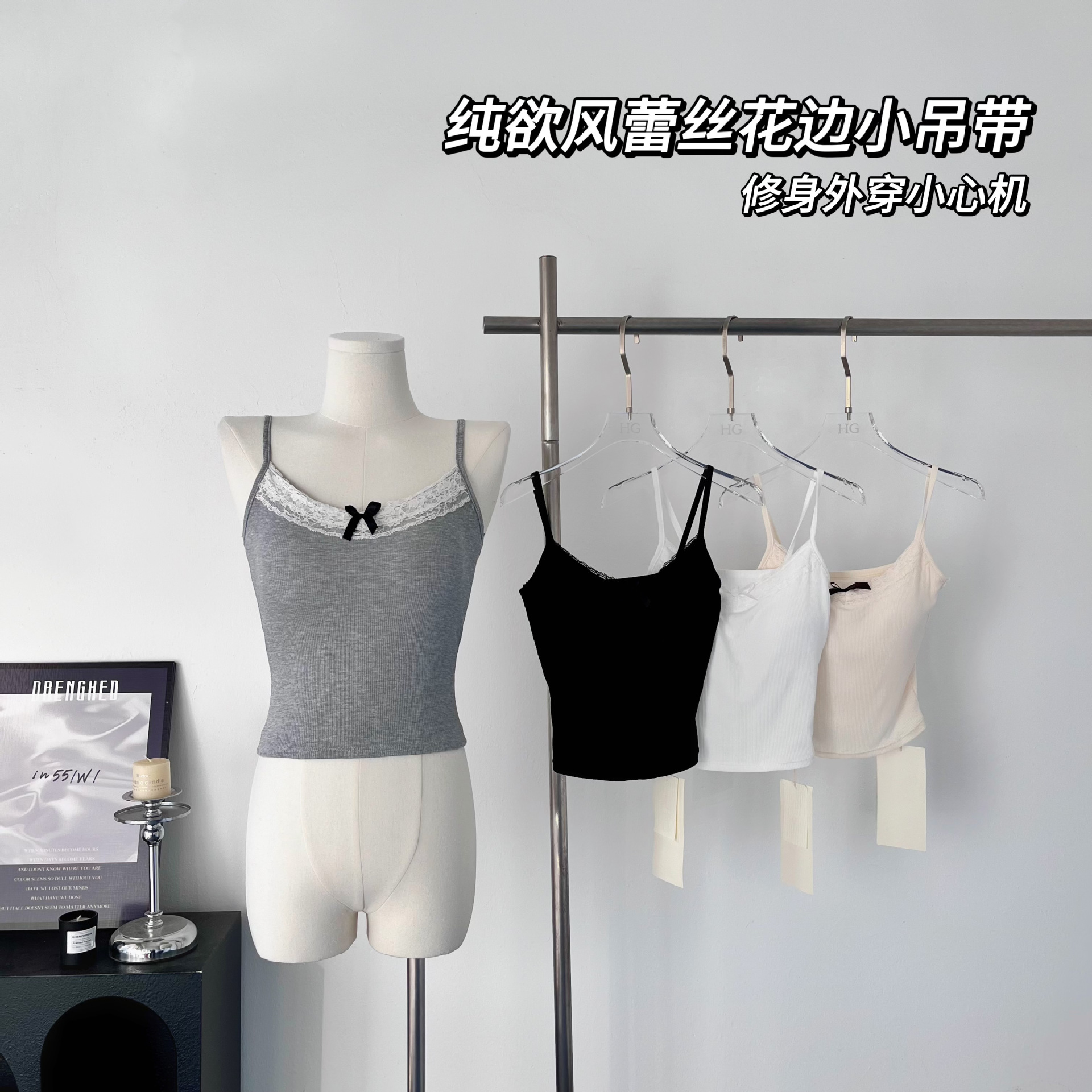 Pure Lust Style Sexy Knitted Camisole Women's Spring and Summer Style with Breast Pads Lace Splicing Bow Bottoming Shirt Top