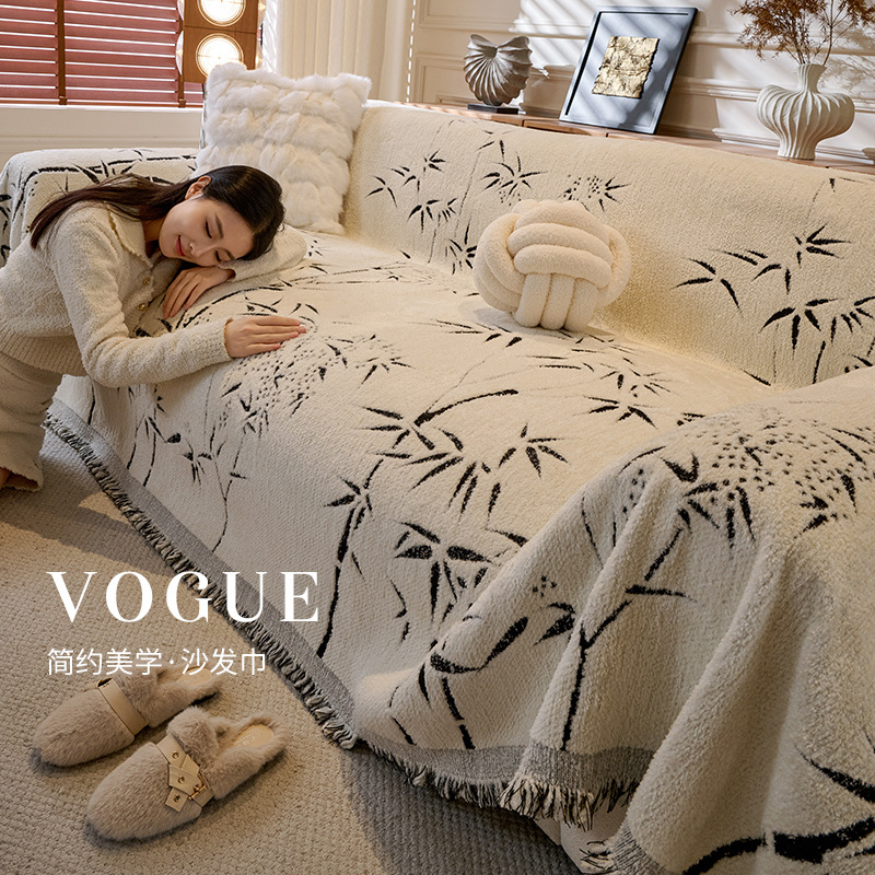 Antique Sofa Cover Cloth Light Luxury High-end French Retro One-piece Autumn and Winter Sofa Towel Cover Full Cover Cloth