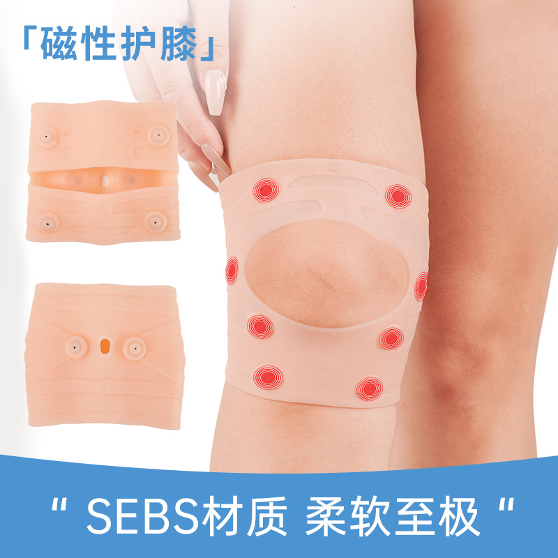 Manufacturer Magnet Knee Pads for Outdoor Running and Cycling Sports Pressurized Patella Knee Pads Double Elastic Fit Sports Knee Pads