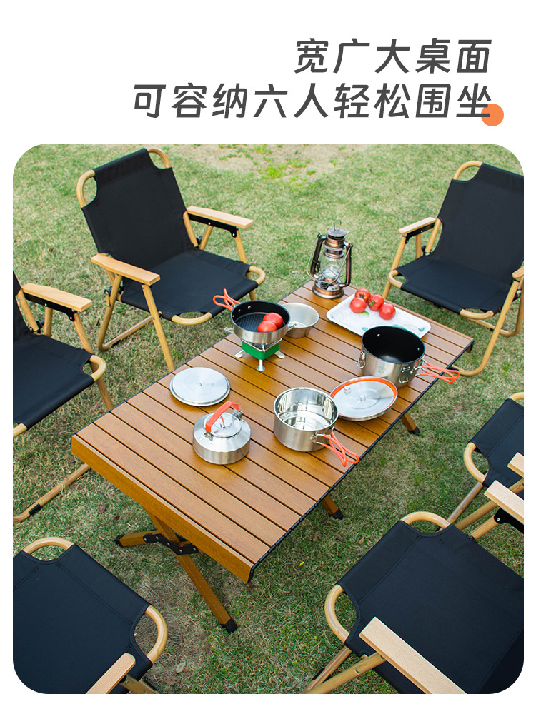 Picture of Thickened aluminum alloy outdoor folding table portable camping table and chair camping table picnic stall egg roll table wholesale