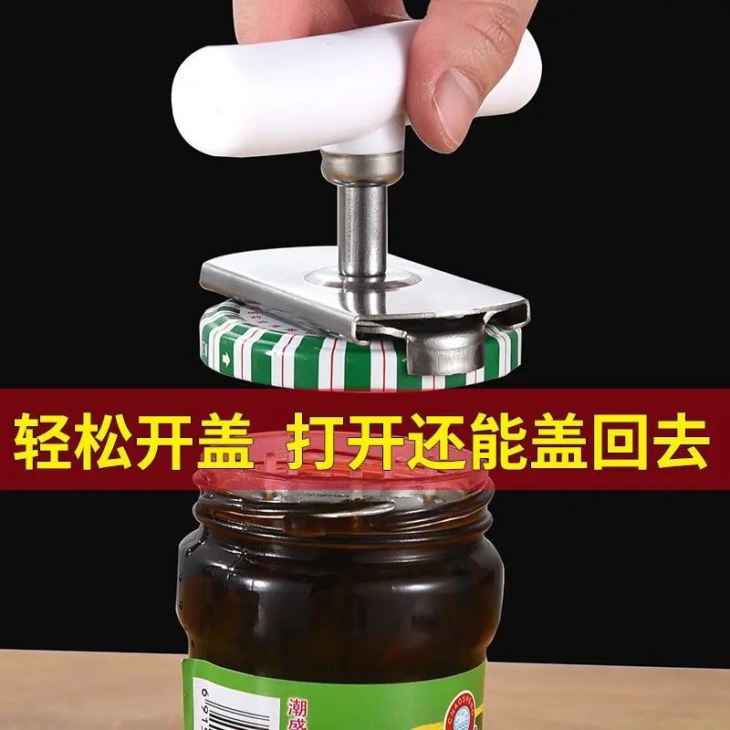 Picture of Stainless steel labor-saving cap opener bottle opener bottle opener bottle opener glass can cap opener screw cap