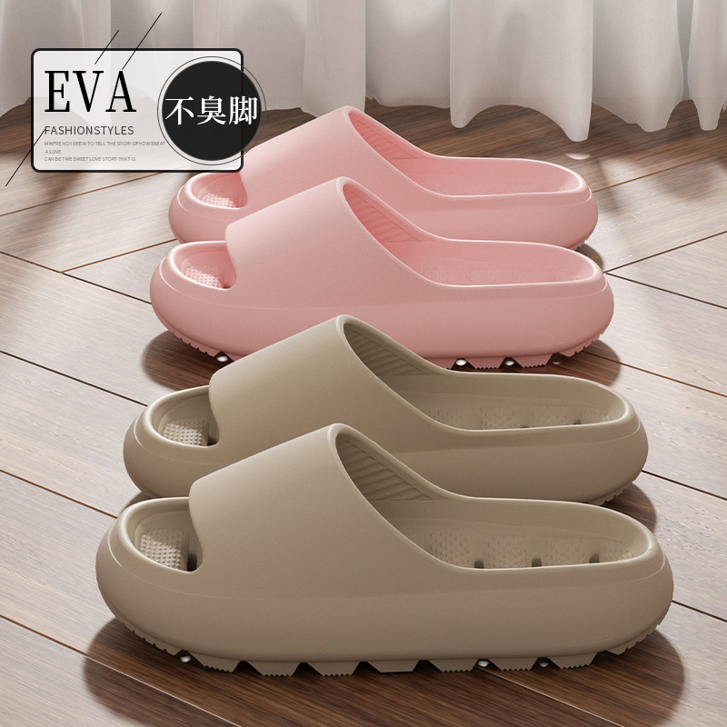 Leaky Slippers Women's Summer Home Bathroom Bathing Thick Bottom Non-Slip Sandals for Couple Hotel Spring and Autumn Seasons Men's Slippers