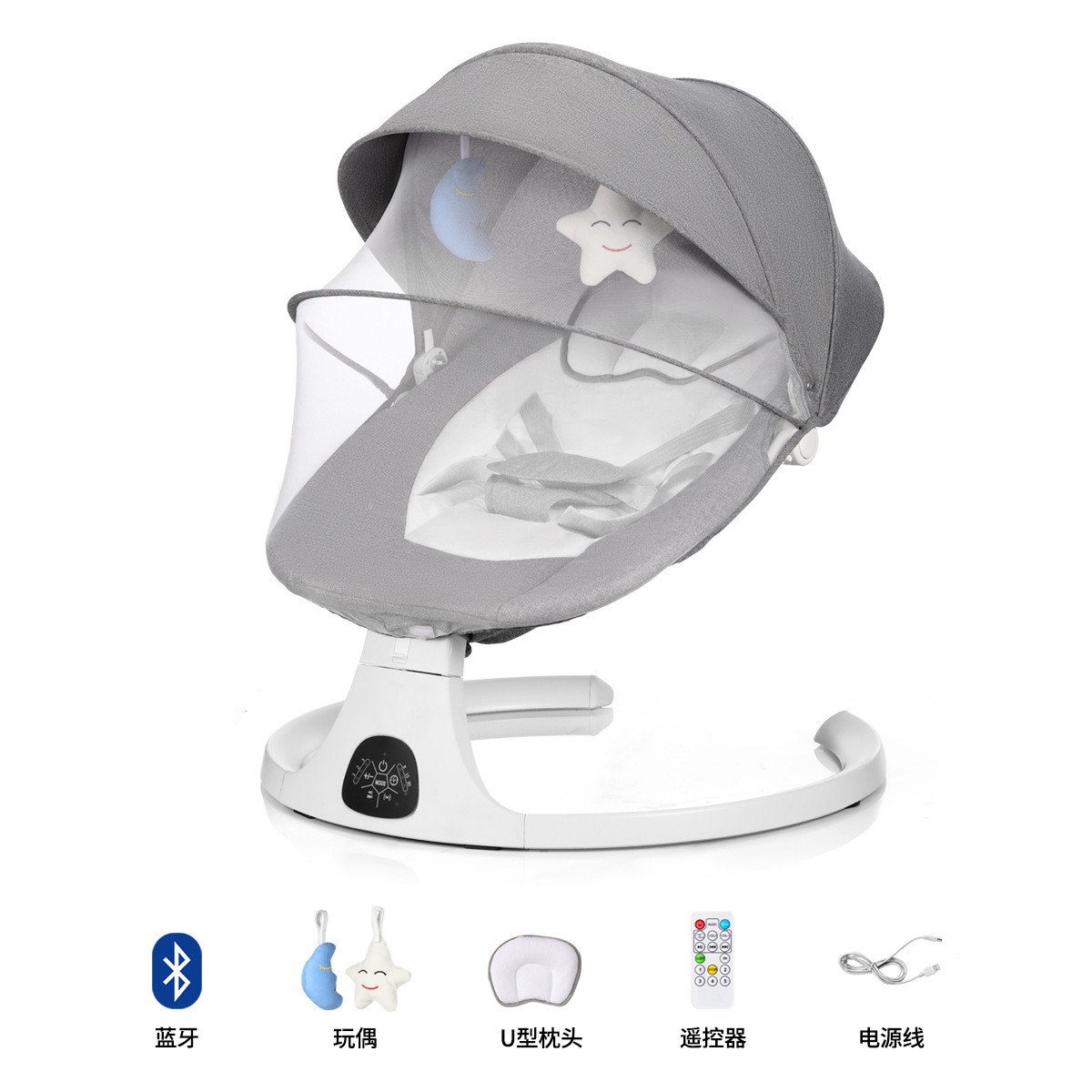 Picture of Amazon cross-border baby rocking chair soothing chair to coax baby to sleep artifact baby electric rocking chair children rocking chair