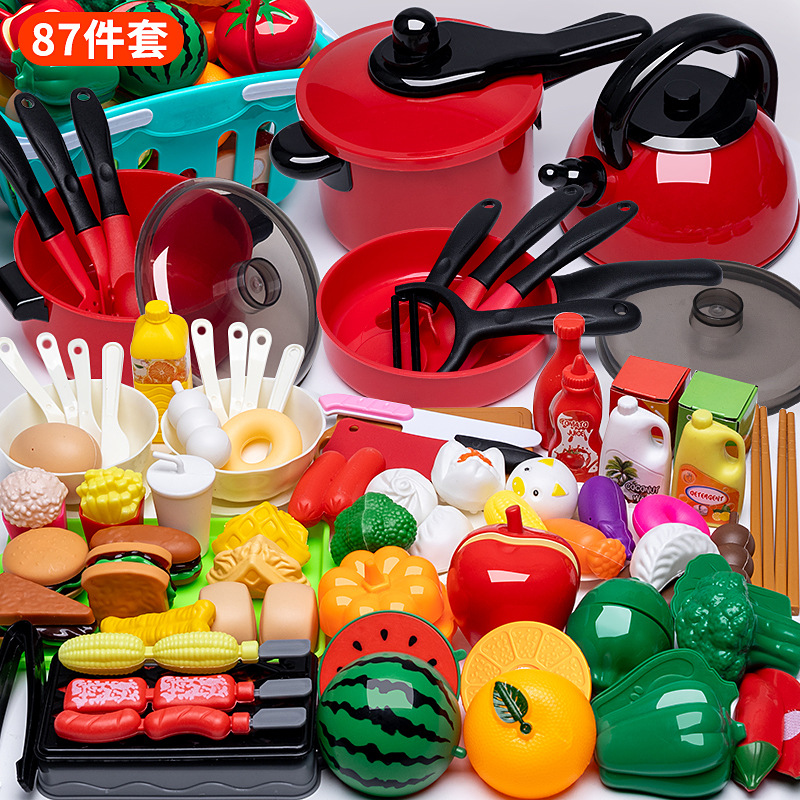 Picture of Children's Kitchen Educational Toys suit Boys and Girls Play Home Simulation Kitchenware Induction Cooker Cooking Rice Stir-fry Chicing Music