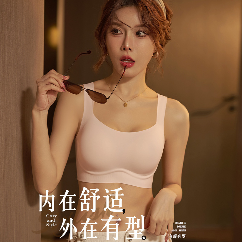 Picture of Cross-border foreign trade seamless underwear women's small chest large push up thin support latex underwear vest bra without steel ring