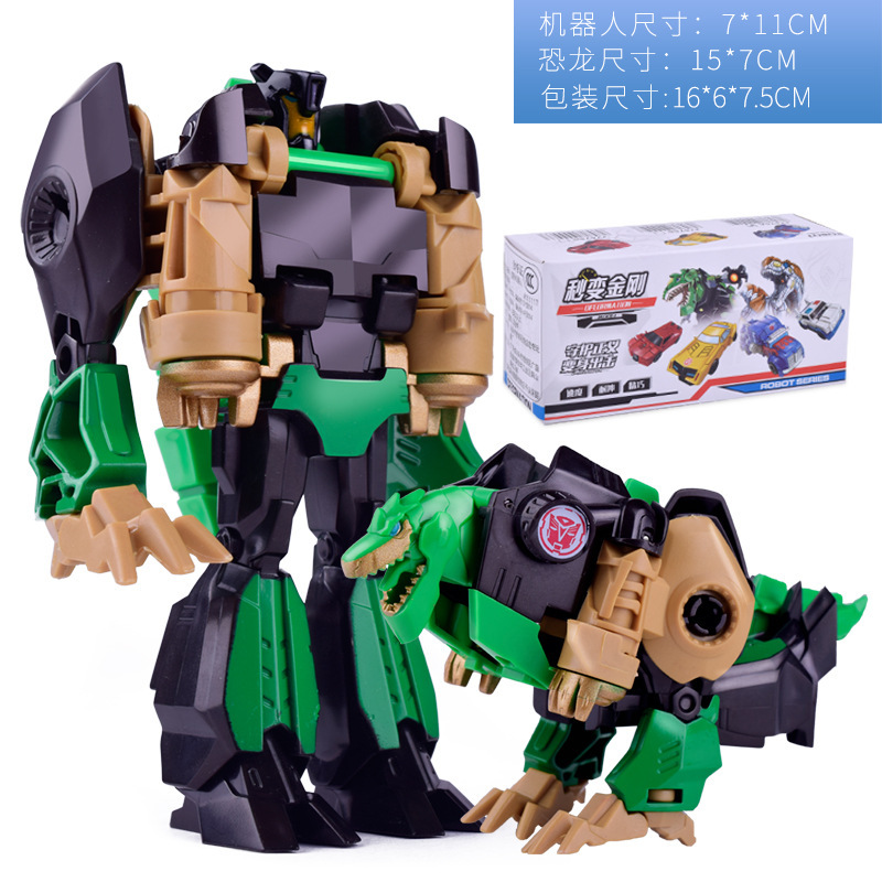 Picture of Tractor Car Transformation Robot Creative One-Step Transformation Kidsren's Transformation Car Dinosaur Model Racing Toy