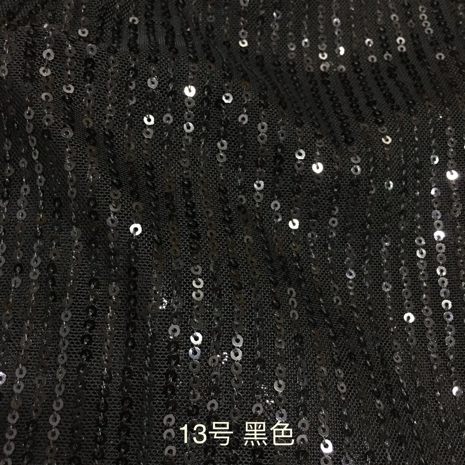 Picture of 3mm Straight Sequin Fabric Vertical Strip Stretch Mesh Bead Embroidered Cloth T-Table Dress Dress Wedding Dress Sequin Cloth