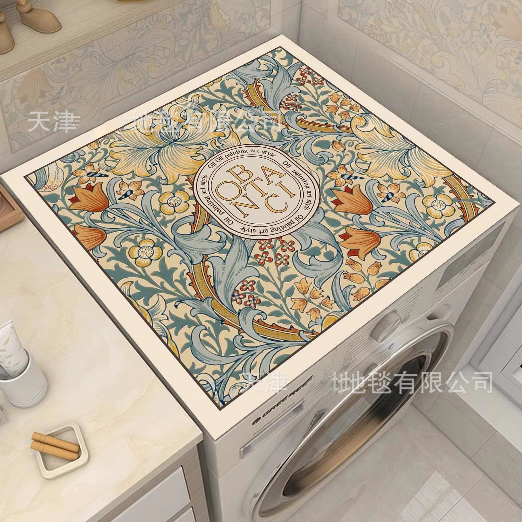 Picture of Drum washing machine cover pad flower diatom mud absorbent draining pad American pastoral style refrigerator microwave oven dust pad