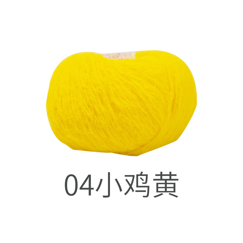 Picture of Snow Fear Cotton Candy Imitation Wool Felt Line Hairpin Hand-woven Bag Doll Crochet Material Bag Wool Ball