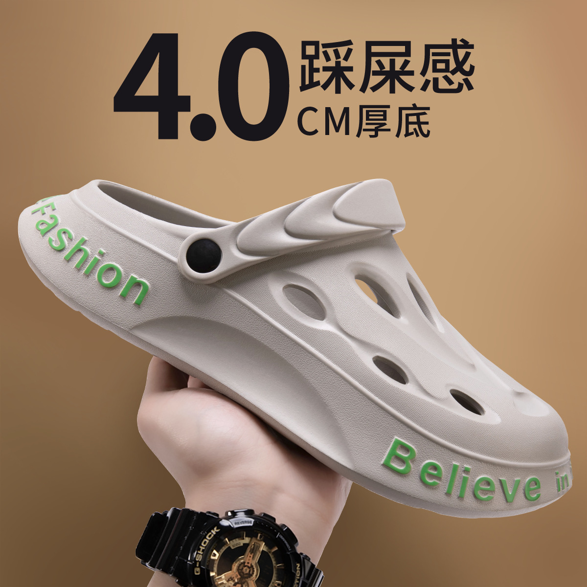 Stamping Shoes Men's Summer Outer Wear 2025 New Non-Slip Fashionable Driving Baotou Beach Sandals for Men