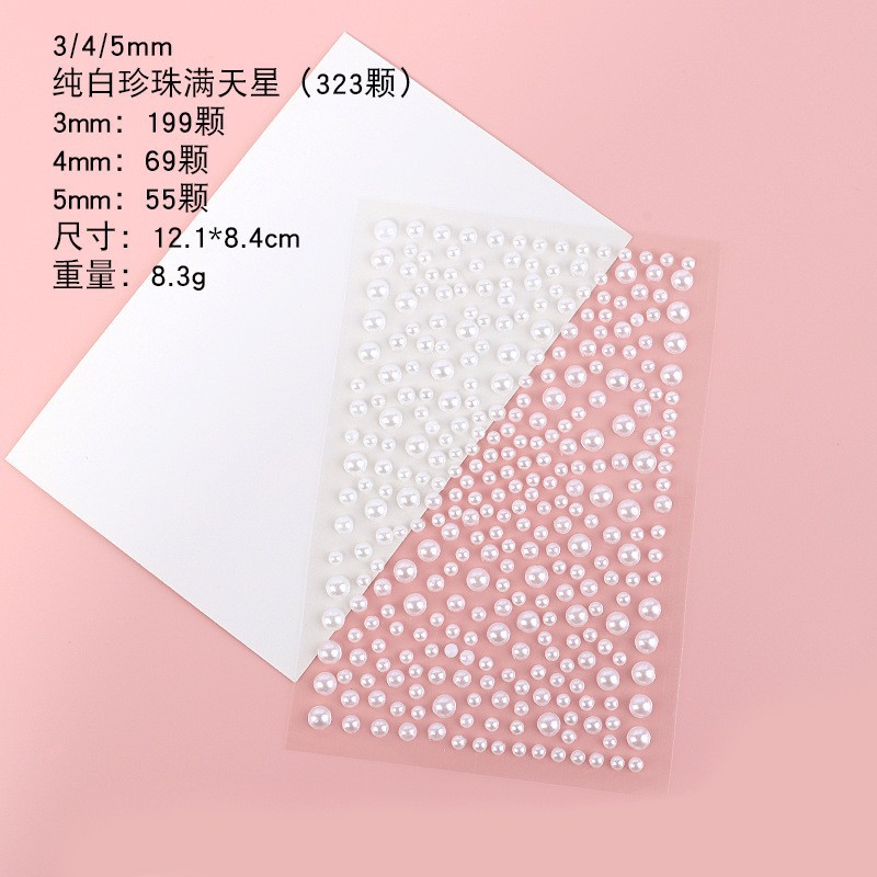 Picture of Cross-Border Popular Combination Baby's Breath 325 Pieces 3.4.5.6mm Self-Matched 4 Face Diamond Stickers Makeup