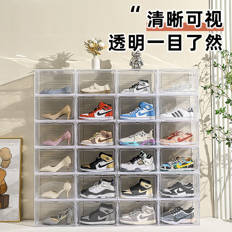 Aj Shoe Box Storage Box Pp Transparent Visible Double Magnetic Suction Stackable Large Size Cross-Border Hot-Selling Foldable Shoe Box