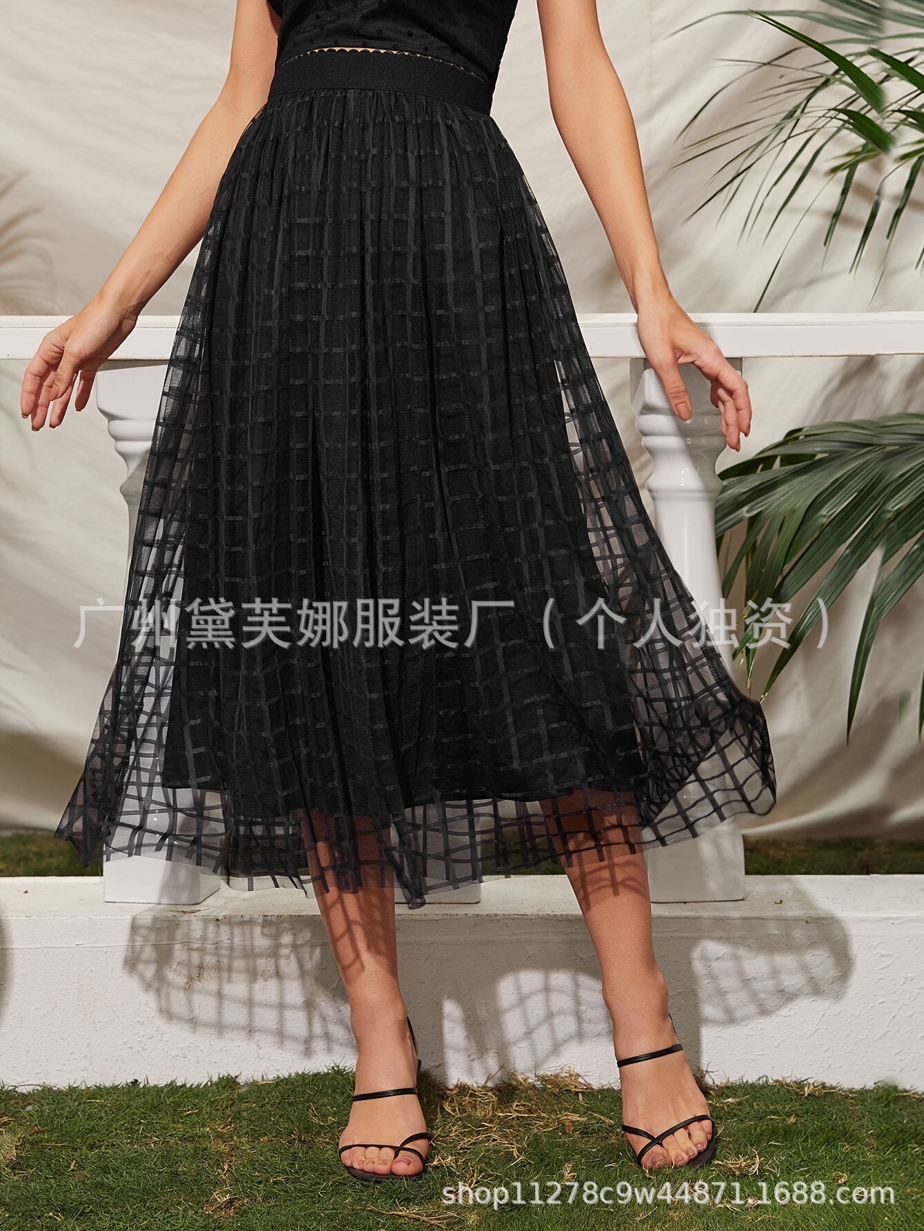 Cross-border 2024 new check mesh skirt