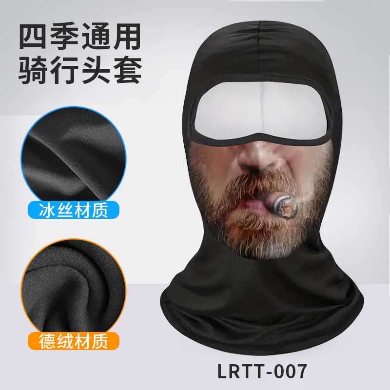 Picture of Riding Mask Full Face Motorcycle Breathable Ice Silk Headgear Hunter Digital Print Outdoor Face Cover Neck Protection Sunscreen Hat