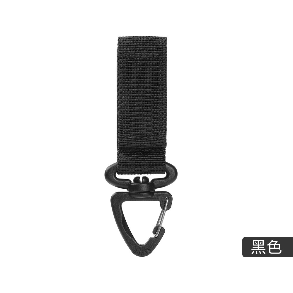 Picture of Outdoor Tactical 360-degree rotating triangle buckle multifunctional carabiner D-type hanging ring keychain