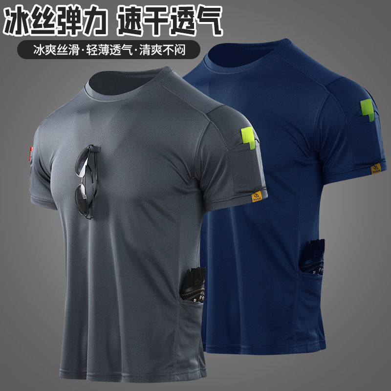 Summer Quick-drying Crewneck Elastic Tactical Training T-shirt Ice Silk Breathable Instructor Clothing New Fitness T-shirt Outdoor Short Sleeve