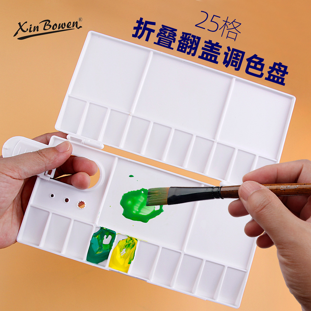 Art Acrylic Color Palette Plastic Small Watercolor Flip Cover Color Box Student Painting Art Palette