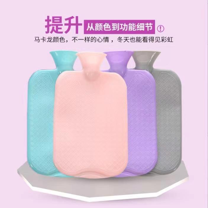 Picture of Thickened explosion-proof PVC hot water bag for filling water to warm hands and feet to warm belly warm bed flushing water filling hot water bag for hand warmers