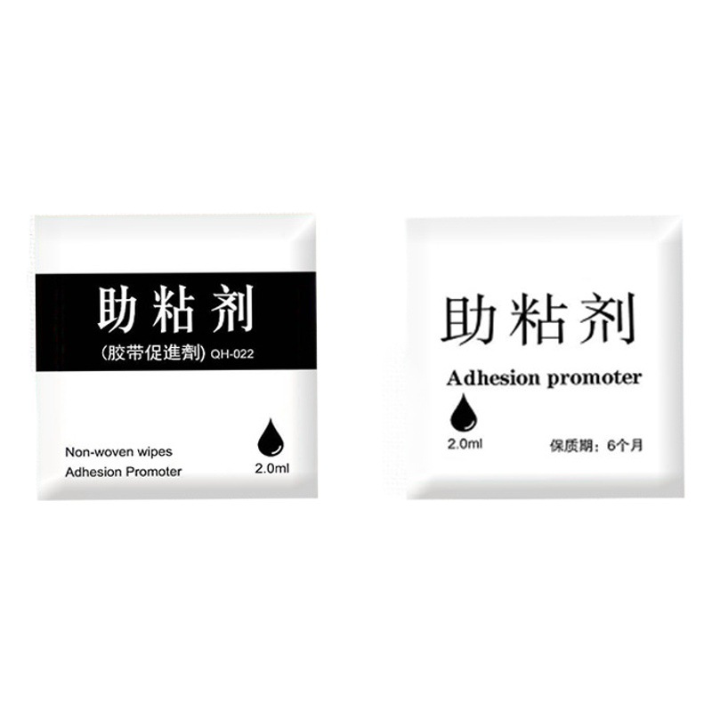 Special Car Tape Adhesion Promoter Primer Adhesion Promoter Double-Sided Adhesion Promoter Enhances Adhesion Strong Double-Sided Tape