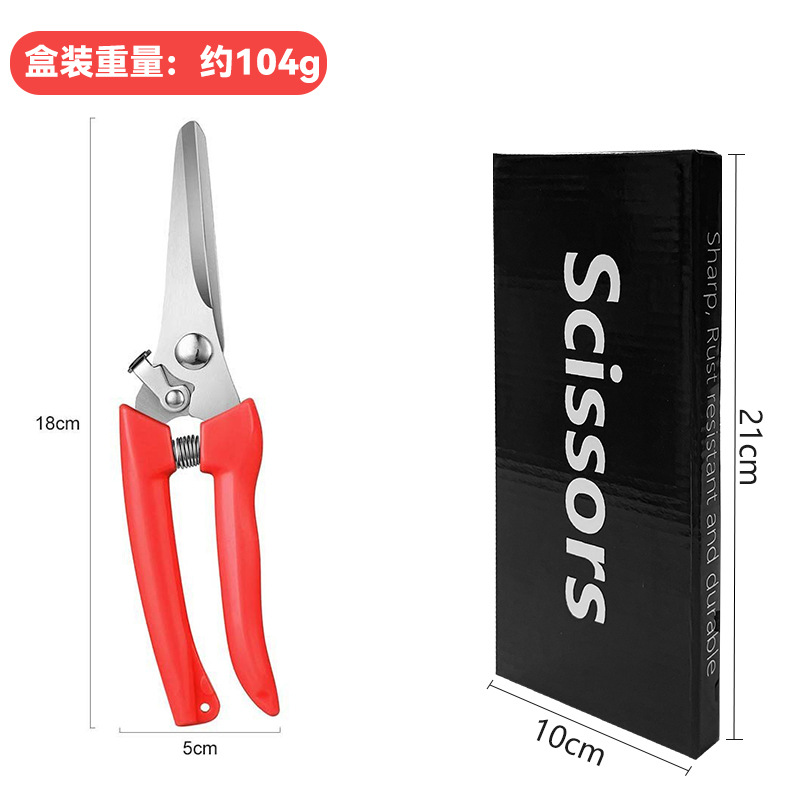 Picture of Pruning shears full set of garden shears garden elbow garden fruit picking shears spring hand tool shears cross-border wholesale
