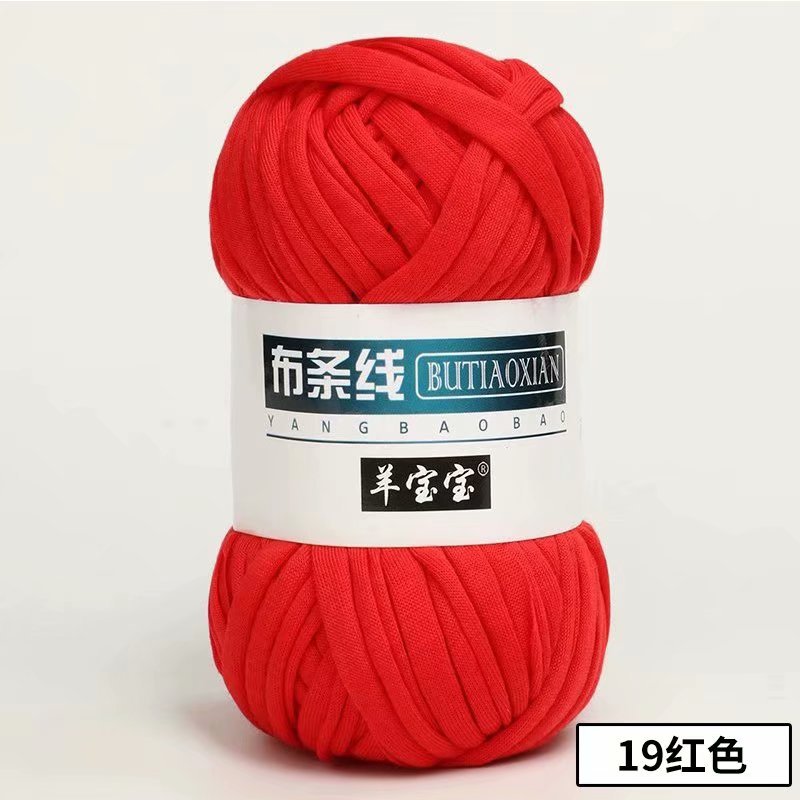 Picture of Cloth thread hook doll slippers storage basket floor mat blanket crochet diy material homemade coarse wool woven bag