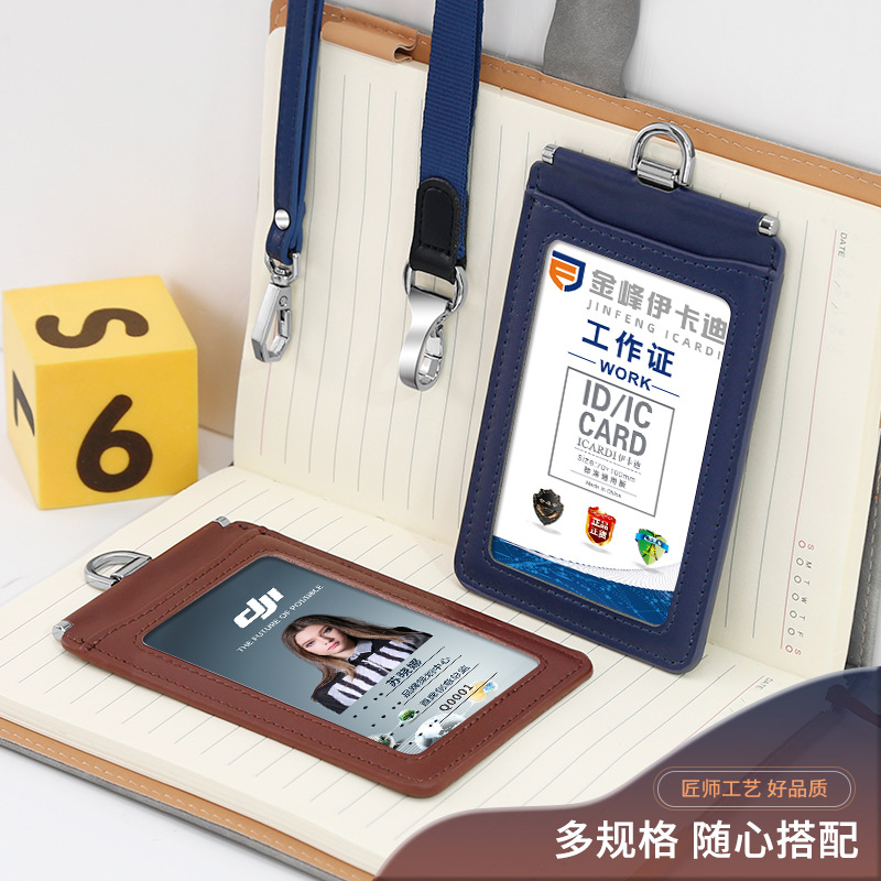 Picture of Carefully Selected First-Layer Genuine Leather Work Card Holder 70*100 Double-Sided Transparent Large Work Card Holder with Lanyard