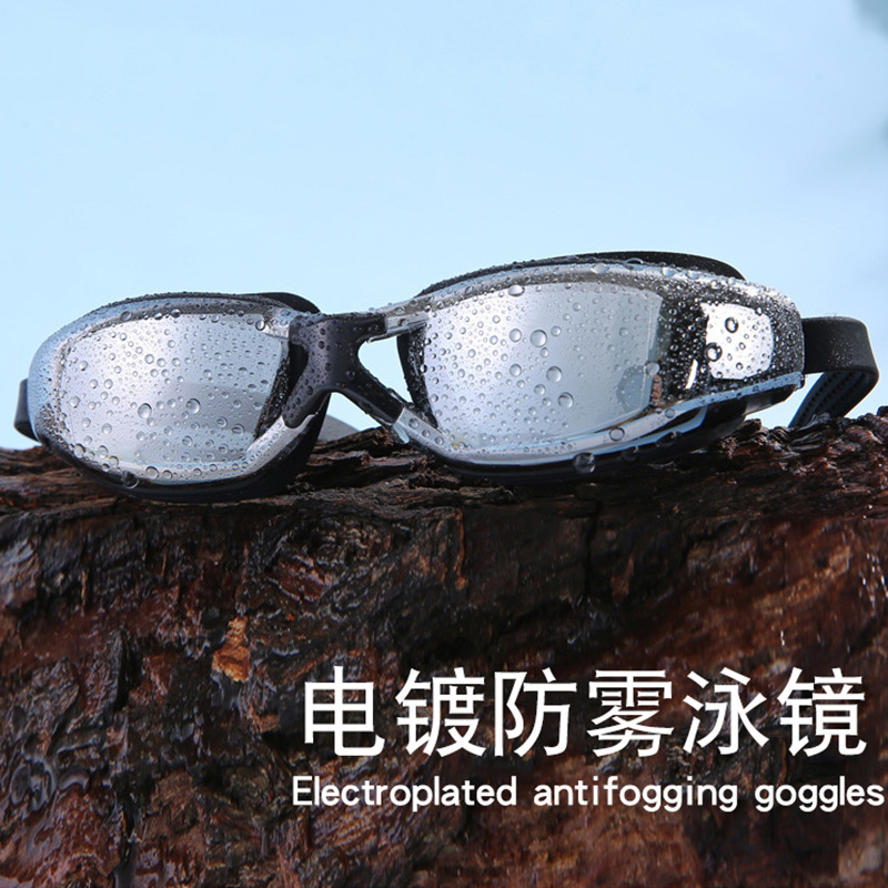 Picture of Electroplating swimming goggles diving adult swimming goggles electroplating silicone adult HD large frame men and women waterproof anti-fog goggles