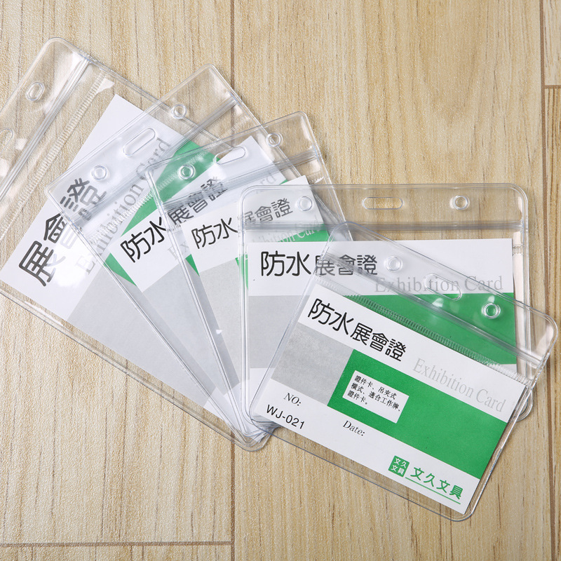 Picture of Factory wholesale PVC soft badge cover waterproof card ID card cover transparent exhibition card work Card Factory card cover