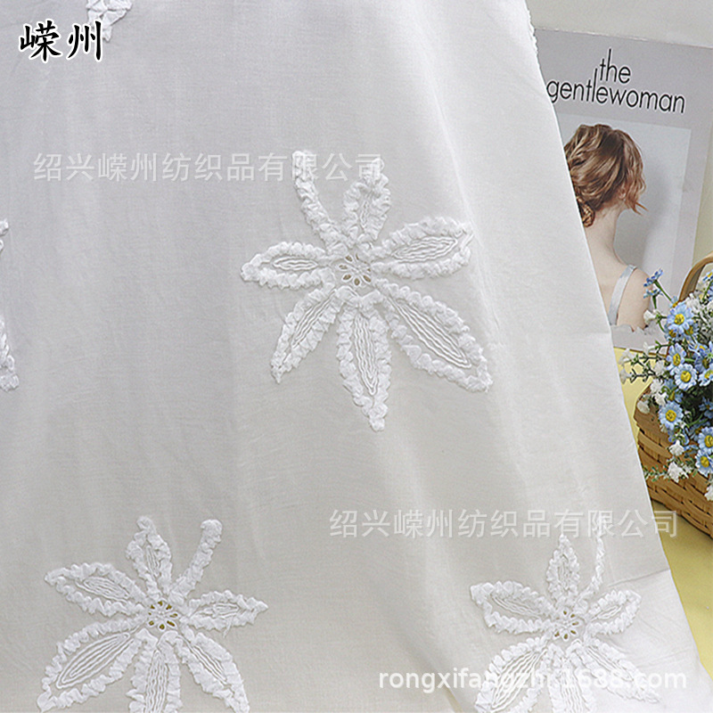All cotton coiled ribbons, embroidered small fragrance clothing, clothing fabrics, camisoles, dresses, dresses, handmade DIY fabrics