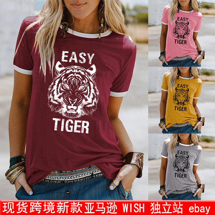 Europe and the United States new foreign trade Amazon ebay independent station EASY Tiger bump edge round neck printed casual short sleeve t-shirt