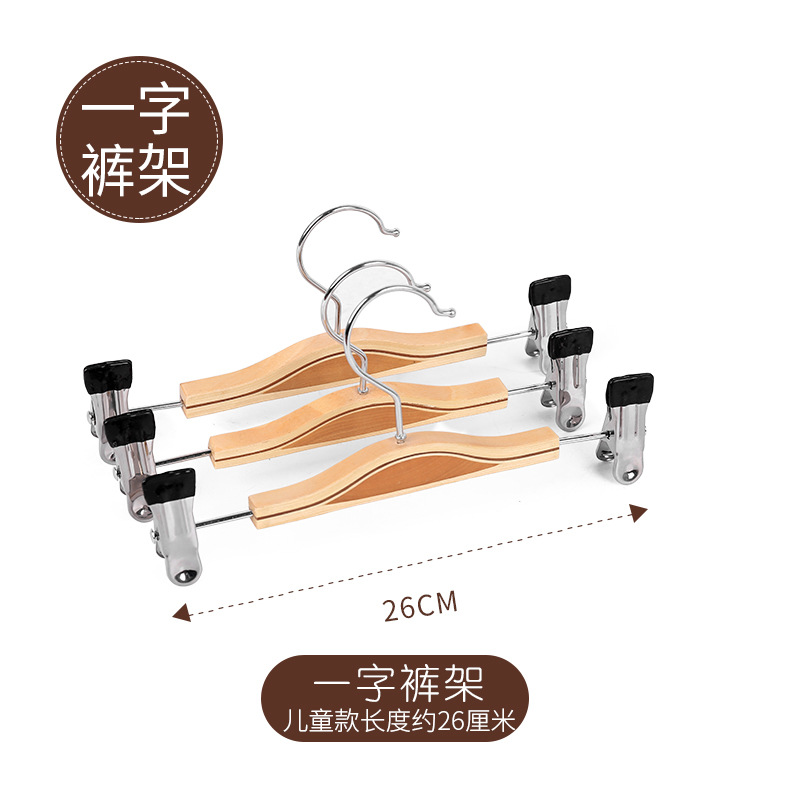 Picture of Children's Wooden Clothes Hanger Clothing Store Special Non-Marking Anti-Shoulder Corner Shoulder-Free Home Hanging Clothes Wholesale Non-Slip Women's Clothing