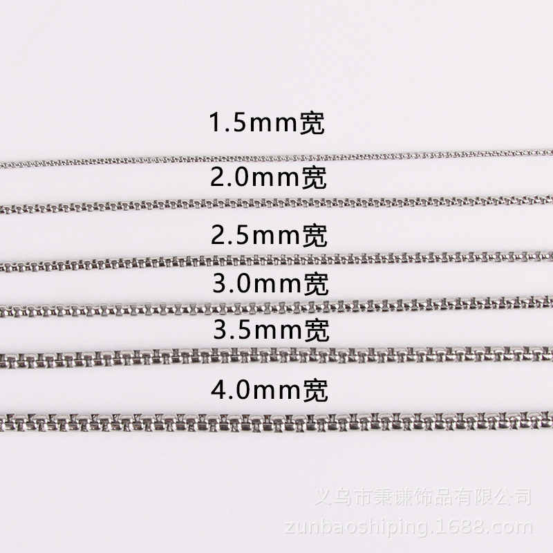 Picture of Square Pearl Necklace Titanium Steel Square Combination Chain Stainless Steel Chain Corn Ornament Chain Men's DIY Accessories European and American