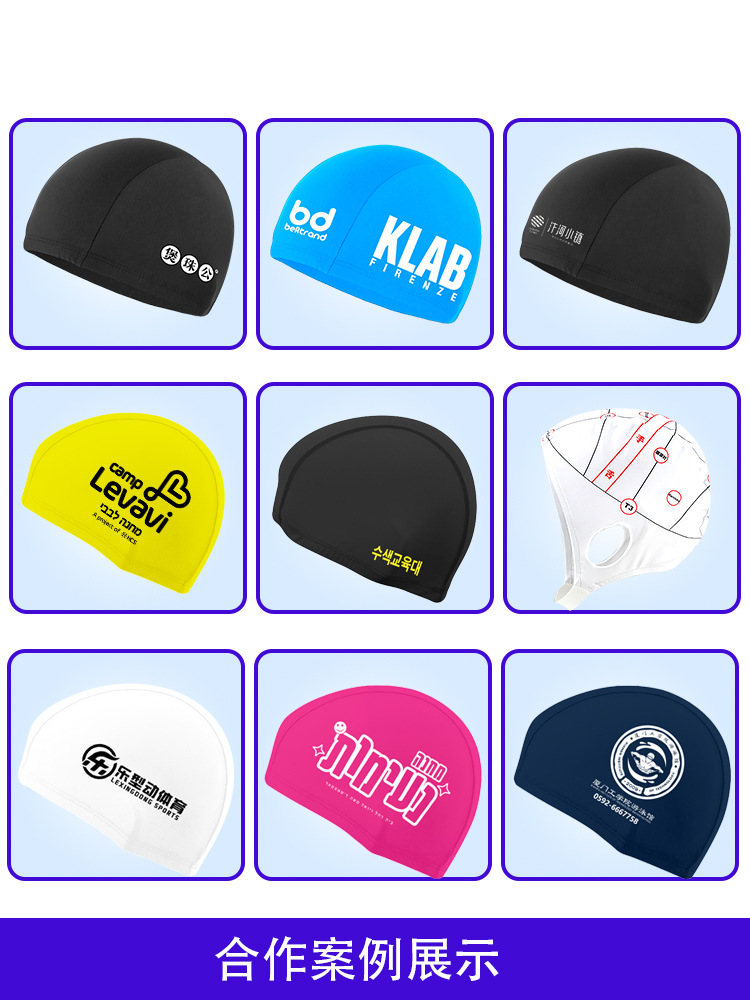 Picture of Swimming cap adult cloth cap swimming cap polyester nylon four needle six thread unisex large swimming belt paper card wholesale