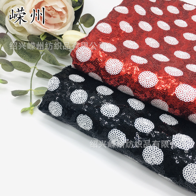 In-Stock 3mm Encrypted Circle Sequin Fabric for Shoes, Bags, Hairbands, Children's Clothing, and Dresses