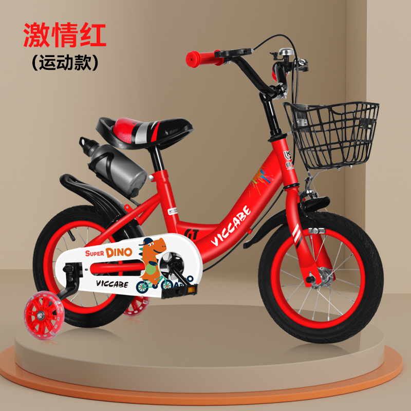 Picture of Vicack Kidsren's Bicycle Boy 2-3-6-7-10 Years Old Medium and Large Kidsren Baby Stroller Little Girl Bicycle