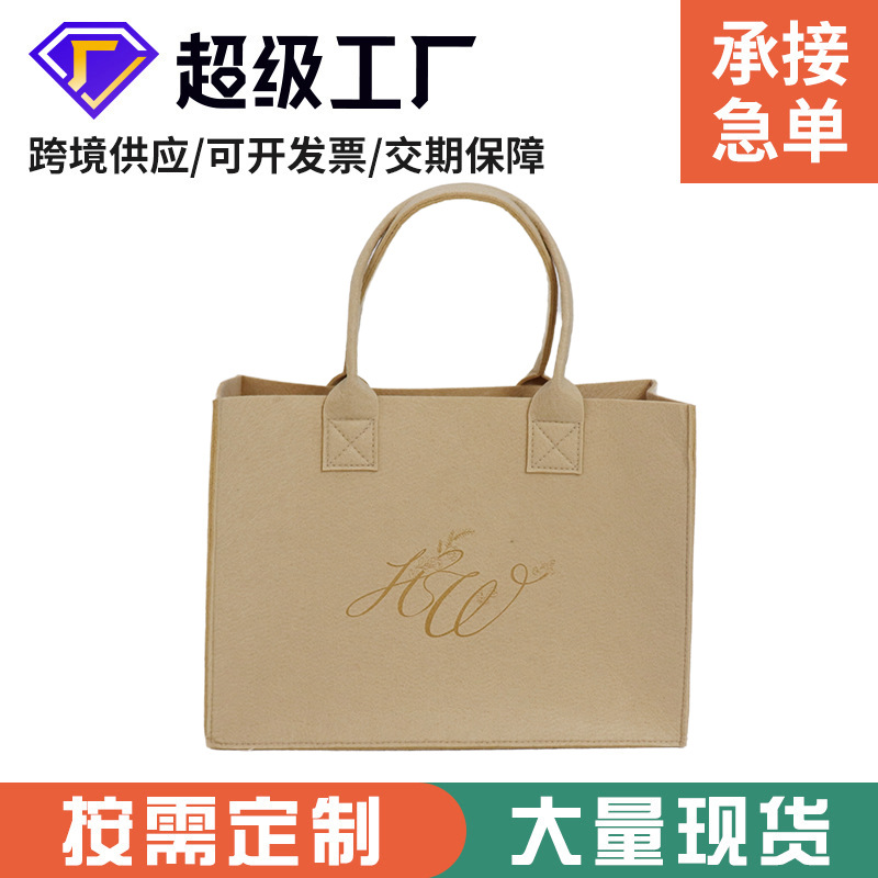 Portable tote bag m camel felt handbag large capacity handbag in stock batch thickened multi-specification optional