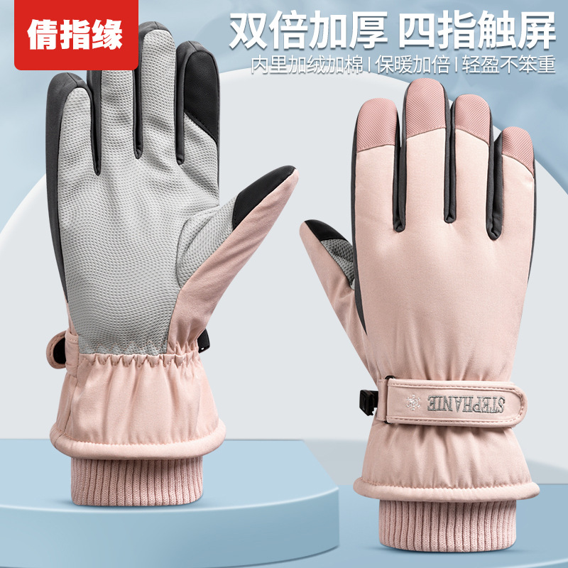 Cross-Border ski gloves women's winter touch screen plus velvet padded cotton warm cute male students cycling mountaineering waterproof wholesale
