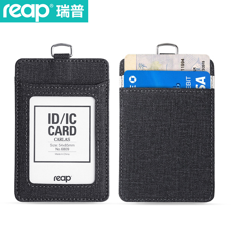 Picture of Rip reap cloth certificate card set work card work card bus card student card protection set 6809