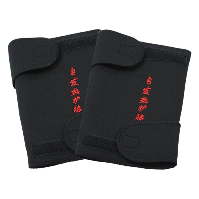 Will sell gifts far infrared knee pads health care joint warm ttomalin sports knee pads Sports Protective Equipment Wholesale