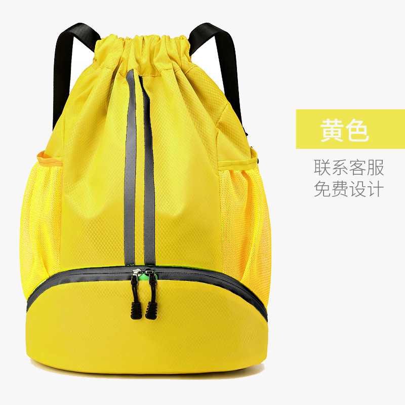 Picture of Basketball bag custom training bag dry and wet separation swimming club bundle pocket drawstring double shoulder storage backpack wholesale