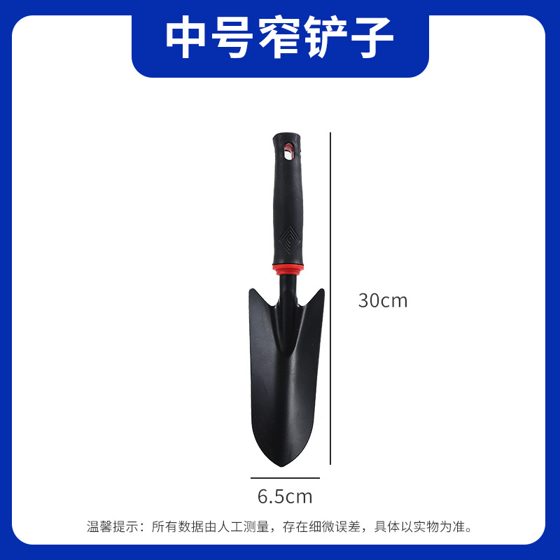 Picture of Sea-driving tools suit children's beach sand digging special shovel sea-driving clip sand digging small rake sea-driving shovel